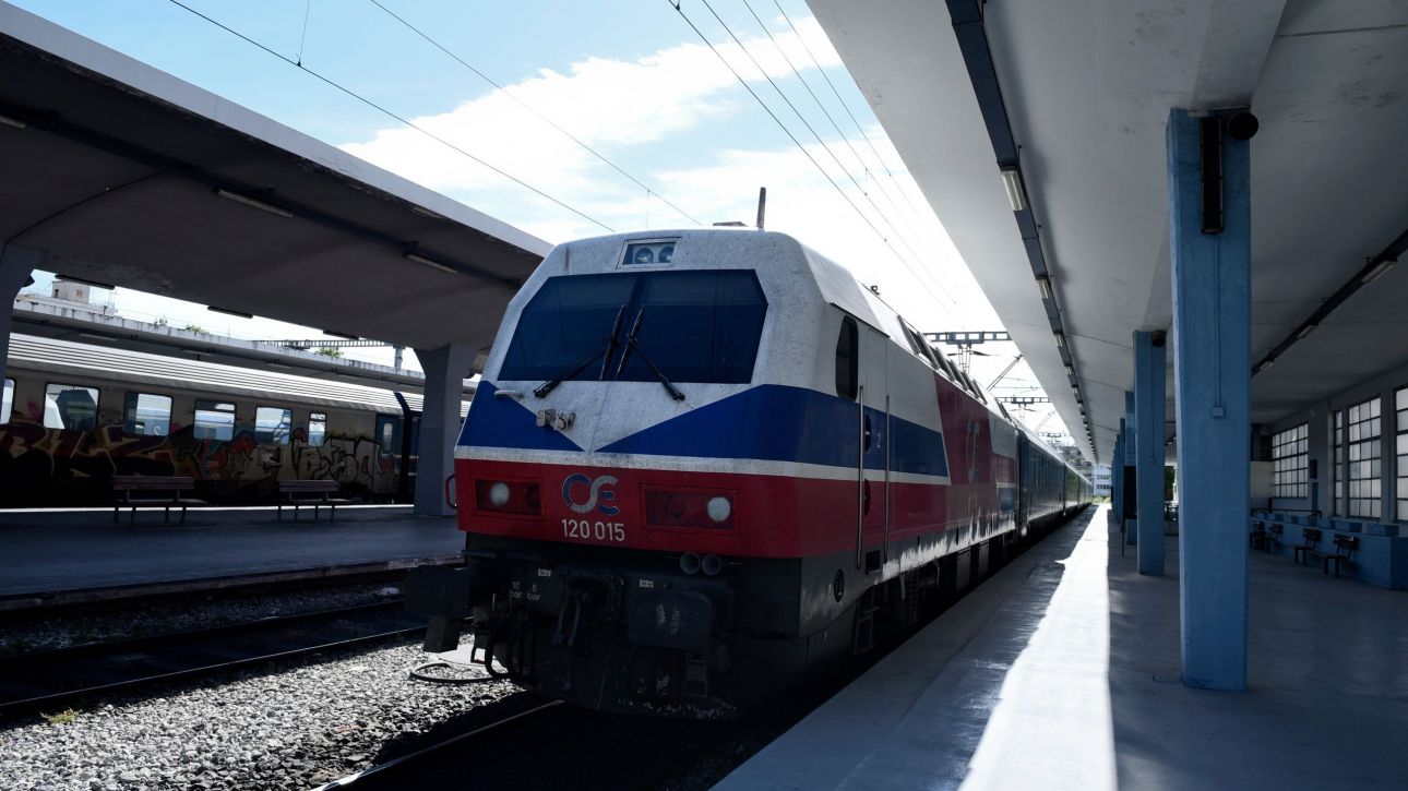 Hellenic Train: Ακινητοποιήθηκε αμαξοστοιχία στην Τιθορέα λόγω βλάβης – Αναχώρησε με καθυστέρηση Hellenic Train: Ακινητοποιήθηκε αμαξοστοιχία στην Τιθορέα λόγω βλάβης – Αναχώρησε με καθυστέρηση