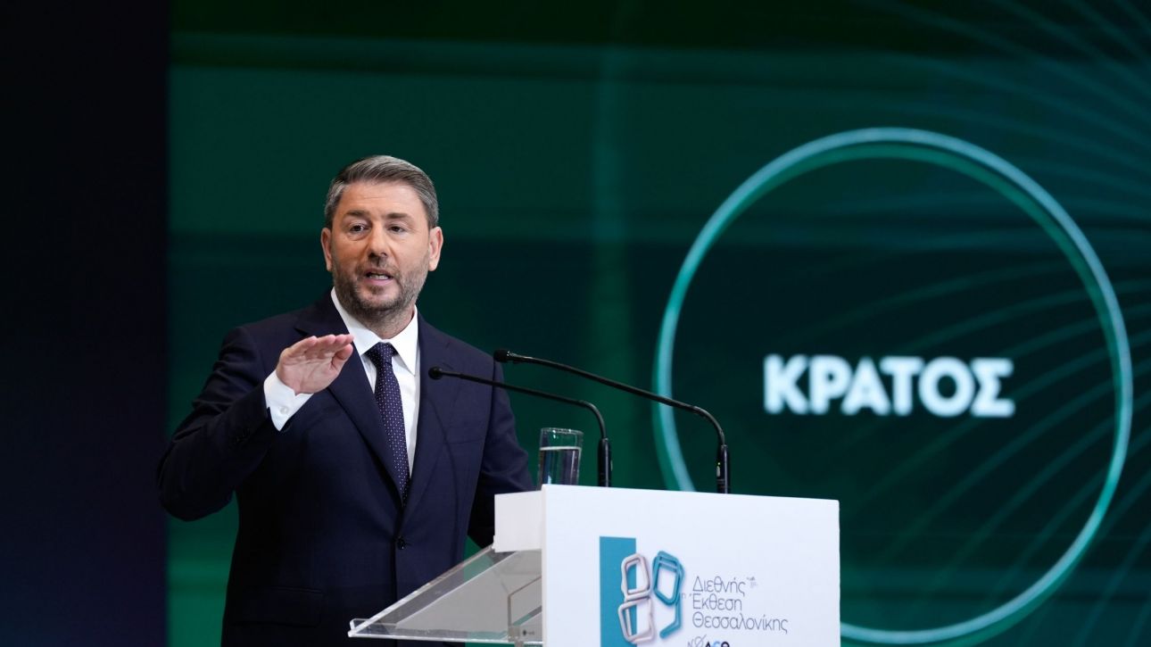 Κυβερνητικές πηγές για Ανδρουλάκη: Επανέφερε τα «πράσινα λεφτόδεντρα» και «ακάλυπτες» υποσχέσεις Κυβερνητικές πηγές για Ανδρουλάκη: Επανέφερε τα «πράσινα λεφτόδεντρα» και «ακάλυπτες» υποσχέσεις