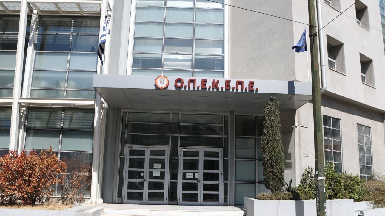 ΟΠΕΚΕΠΕ: Καταιγιστική πίεση ΠΑΣΟΚ σε κυβέρνηση για τον ρόλο Μυλωνάκη ΟΠΕΚΕΠΕ: Καταιγιστική πίεση ΠΑΣΟΚ σε κυβέρνηση για τον ρόλο Μυλωνάκη