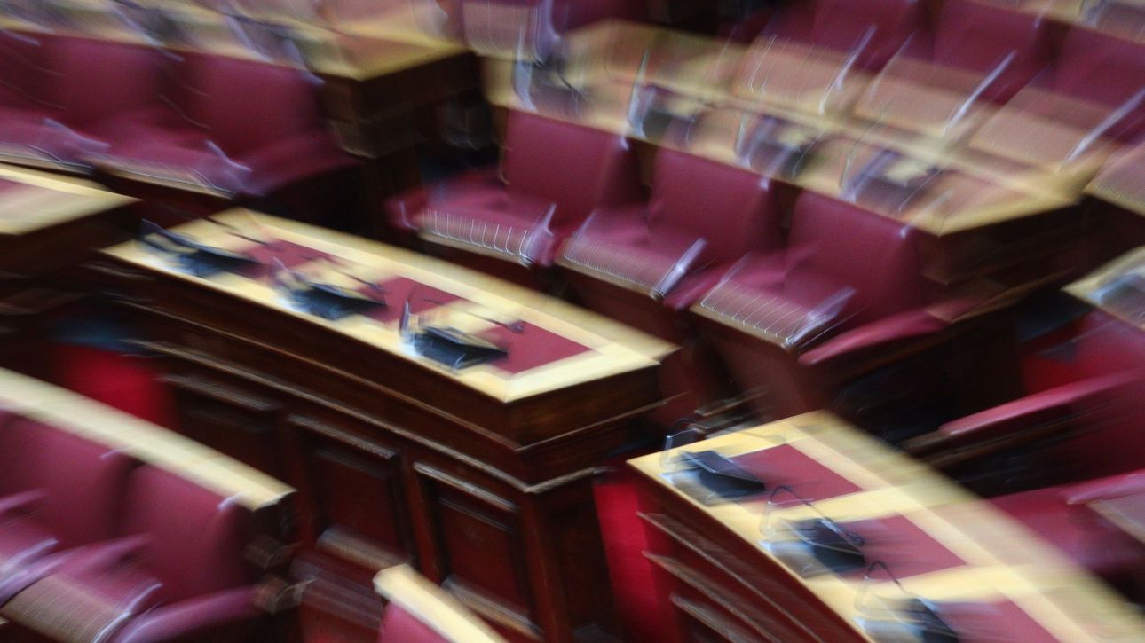 Καβγάς ΣΥΡΙΖΑ – Πλεύσης Ελευθερίας για την… καρέκλα: «Μήπως να κρατάμε θέσεις όπως στο Δημοτικό;» Καβγάς ΣΥΡΙΖΑ – Πλεύσης Ελευθερίας για την… καρέκλα: «Μήπως να κρατάμε θέσεις όπως στο Δημοτικό;»