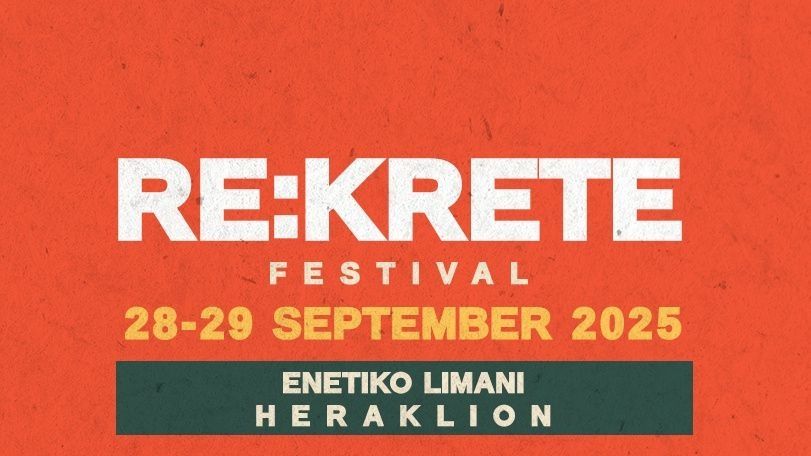 RE:KRETE Festival 2025 - Ενετικό Λιμάνι Ηρακλείου