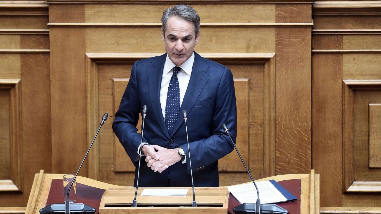 Live Μητσοτακης στην ΚΟ της ΝΔ: Αυξάνουμε τους πραγματικούς μισθούς με διαρκείς μειώσεις φόρων Live Μητσοτακης στην ΚΟ της ΝΔ: Αυξάνουμε τους πραγματικούς μισθούς με διαρκείς μειώσεις φόρων