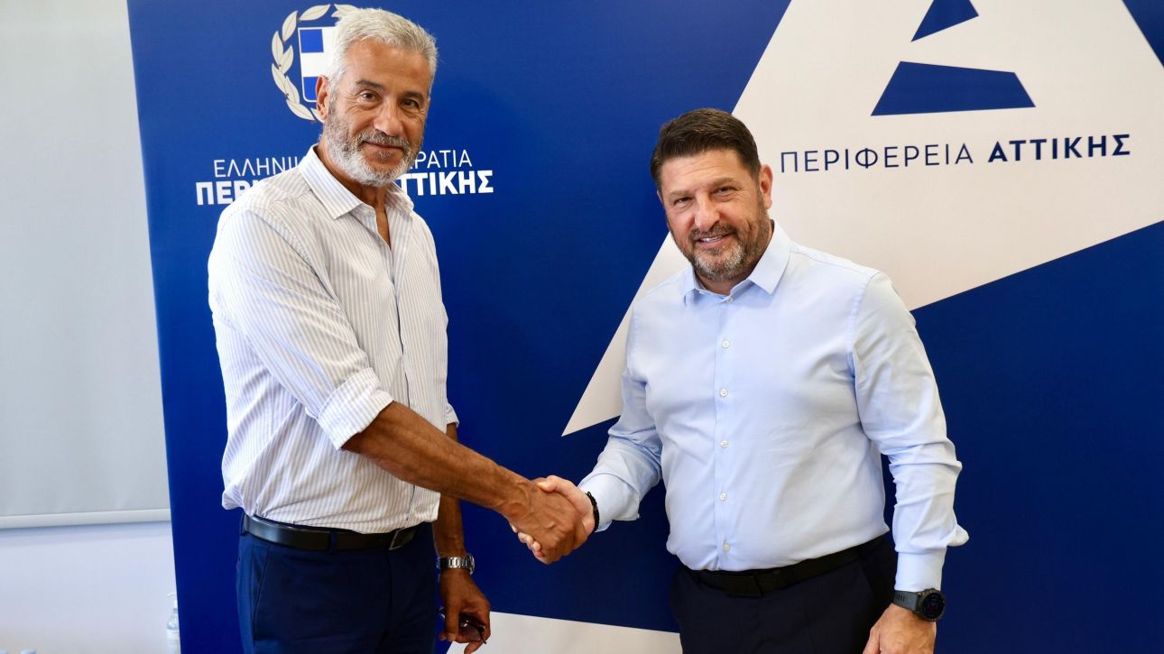 Χαρδαλιάς: «Στηρίζουμε το ΔΙΚΕΠΑΖ, προστατεύουμε τη δημόσια υγεία και το περιβάλλον» Χαρδαλιάς: «Στηρίζουμε το ΔΙΚΕΠΑΖ, προστατεύουμε τη δημόσια υγεία και το περιβάλλον»