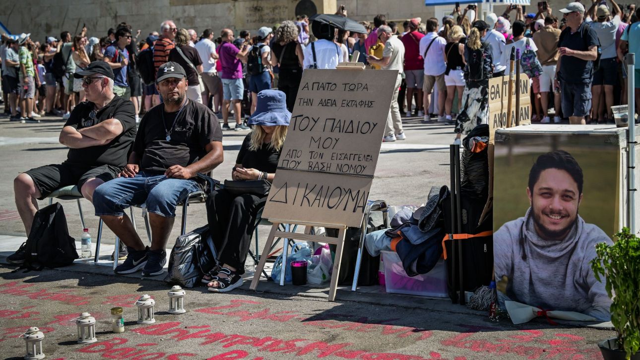 Τέμπη: Συγκέντρωση αλληλεγγύης στις 18:30 για τον απεργό πείνας που ζητά εκταφή του παιδιού του Τέμπη: Συγκέντρωση αλληλεγγύης στις 18:30 για τον απεργό πείνας που ζητά εκταφή του παιδιού του