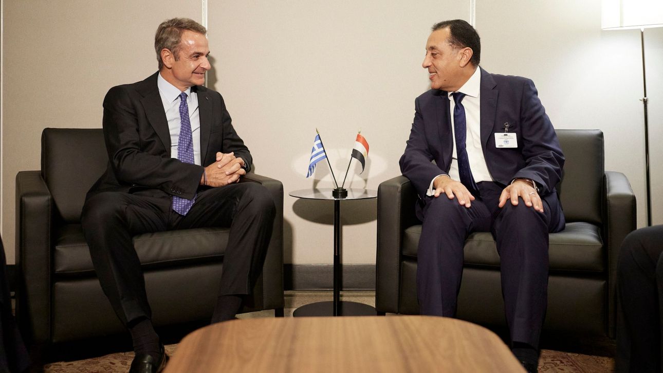 Νέα Υόρκη: Οι συναντήσεις Μητσοτάκη στο περιθώριο της Γενικής Συνέλευσης του ΟΗΕ Νέα Υόρκη: Οι συναντήσεις Μητσοτάκη στο περιθώριο της Γενικής Συνέλευσης του ΟΗΕ