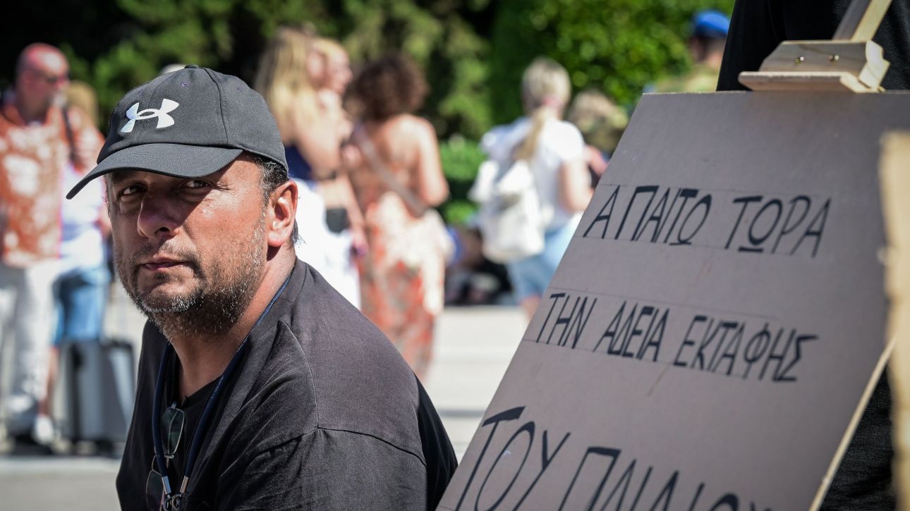 «Αποκλειστικά αρμόδια η Δικαιοσύνη» διαμηνύουν στην κυβέρνηση για το αίτημα εκταφής από Π. Ρούτσι «Αποκλειστικά αρμόδια η Δικαιοσύνη» διαμηνύουν στην κυβέρνηση για το αίτημα εκταφής από Π. Ρούτσι