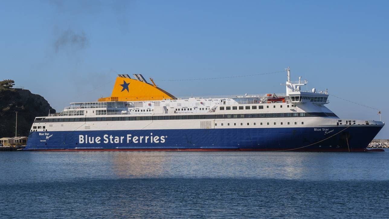 Θάνατος 20χρονου ναυτικού στο Blue Star Χίος: Τι έχει καταγραφεί σε βίντεο – Δύο οι συλλήψεις Θάνατος 20χρονου ναυτικού στο Blue Star Χίος: Τι έχει καταγραφεί σε βίντεο – Δύο οι συλλήψεις
