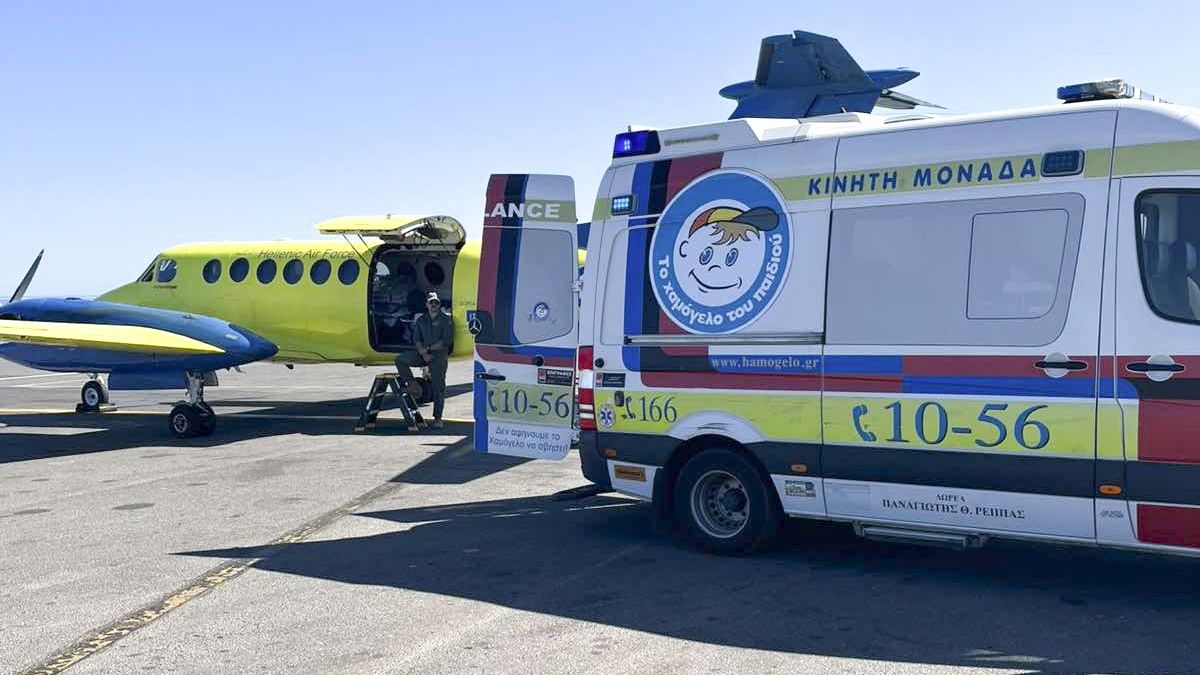 Χαμόγελο του Παιδιού: Αεροδιακομιδή βρέφους 1,5 μηνών από το Ηράκλειο στην Αθήνα Χαμόγελο του Παιδιού: Αεροδιακομιδή βρέφους 1,5 μηνών από το Ηράκλειο στην Αθήνα