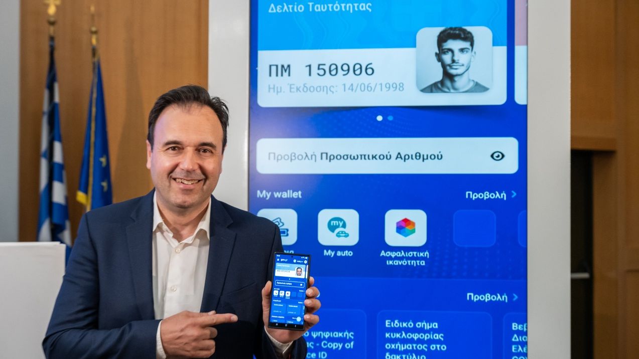 Αυτό είναι το νέο Gov.gr Wallet: Όλες οι αλλαγές με την ενσωμάτωση τεχνητής νοημοσύνης Αυτό είναι το νέο Gov.gr Wallet: Όλες οι αλλαγές με την ενσωμάτωση τεχνητής νοημοσύνης