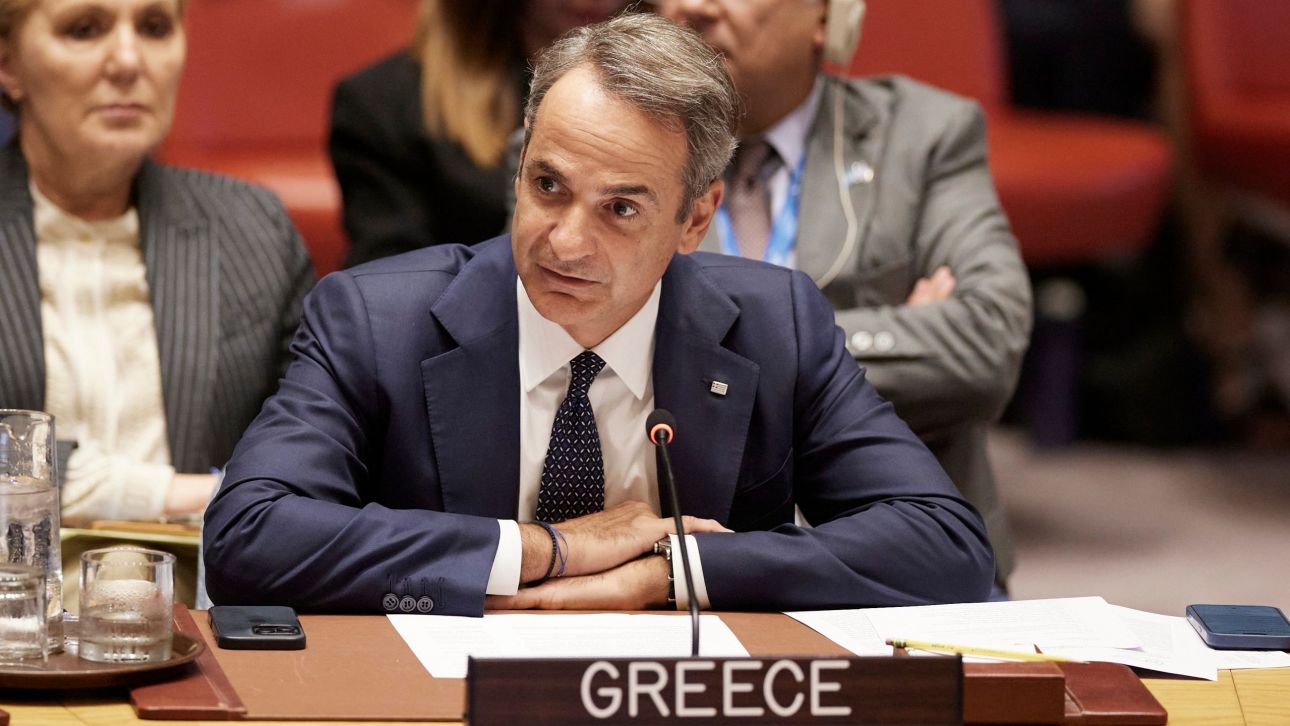 Μητσοτάκης: Η τεχνητή νοημοσύνη να βοηθήσει για έναν πιο ασφαλή, πιο δίκαιο και πιο ειρηνικό κόσμο Μητσοτάκης: Η τεχνητή νοημοσύνη να βοηθήσει για έναν πιο ασφαλή, πιο δίκαιο και πιο ειρηνικό κόσμο