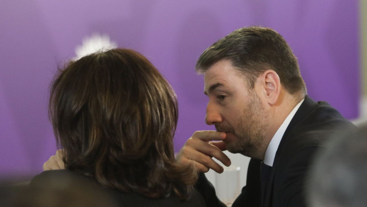 Η κακοφωνία στο ΠΑΣΟΚ, το άδειασμα Ανδρουλάκη σε Διαμαντοπούλου, Γερουλάνο, Δούκα και το θολό μήνυμα Η κακοφωνία στο ΠΑΣΟΚ, το άδειασμα Ανδρουλάκη σε Διαμαντοπούλου, Γερουλάνο, Δούκα και το θολό μήνυμα