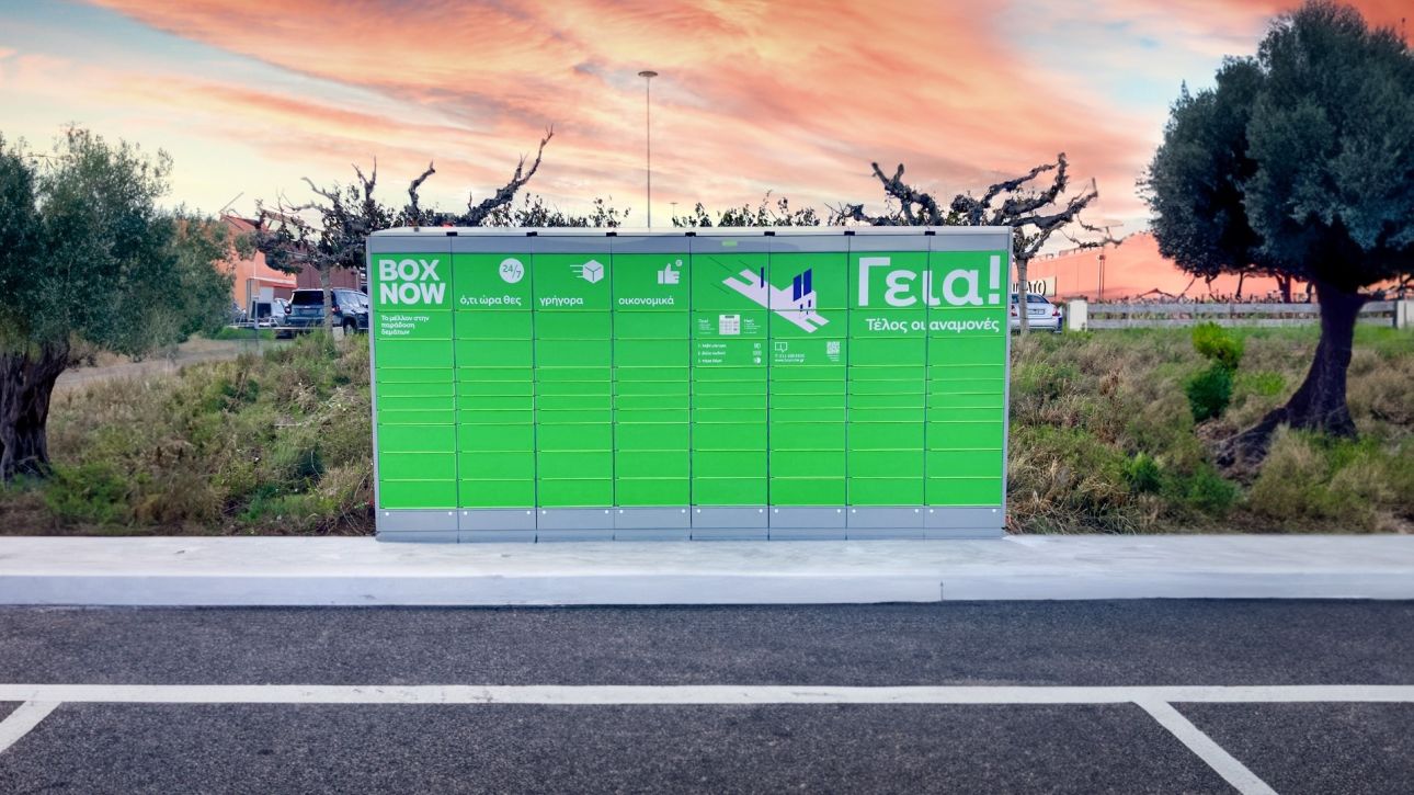 Box Now: &Pi;&lambda;ά&nu;&omicron; &epsilon;&pi;&iota;&theta;&epsilon;&tau;&iota;&kappa;ή&sigmaf; &alpha;&nu;ά&pi;&tau;&upsilon;&xi;&eta;&sigmaf; &kappa;&alpha;&iota; &tau;&omicron; 2026 - &Sigma;&tau;&alpha; 40 &epsilon;&kappa;&alpha;&tau;. &eta; &sigma;&upsilon;&nu;&omicron;&lambda;&iota;&kappa;ή &epsilon;&pi;έ&nu;&delta;&upsilon;&sigma;&eta; &sigma;&tau;&eta;&nu; &Epsilon;&lambda;&lambda;ά&delta;&alpha;