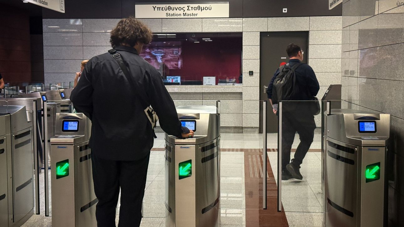 «Ένα εισιτήριο για όλα»: Έρχεται νέα εφαρμογή του ΟΑΣΑ που συνδέει τα ΜΜΜ με ταξί και ποδήλατα «Ένα εισιτήριο για όλα»: Έρχεται νέα εφαρμογή του ΟΑΣΑ που συνδέει τα ΜΜΜ με ταξί και ποδήλατα
