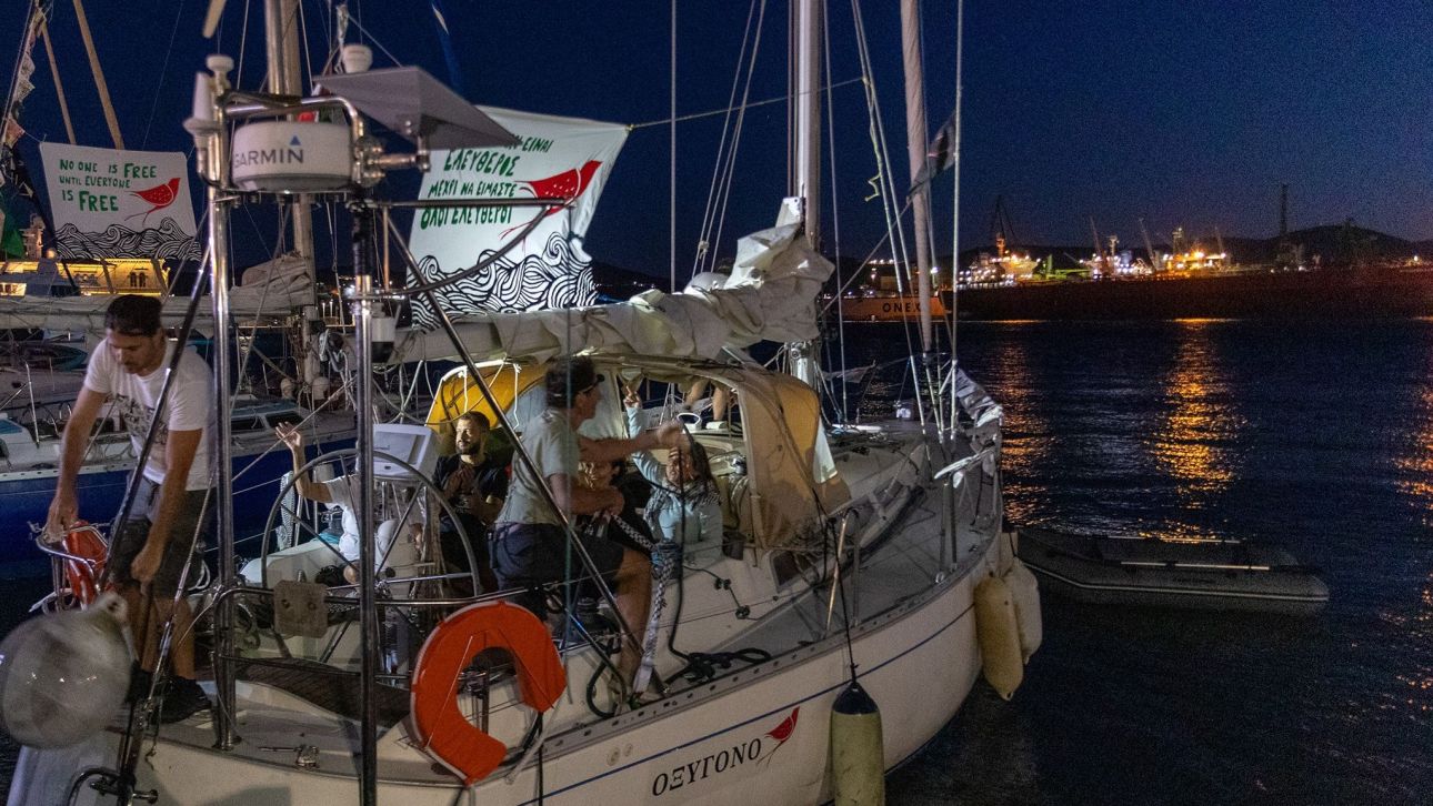 Μετά τις ισπανικές και ιταλικές φρεγάτες, τουρκικά drone επιτηρούν τον Στόλο που πλέει προς τη Γάζα Μετά τις ισπανικές και ιταλικές φρεγάτες, τουρκικά drone επιτηρούν τον Στόλο που πλέει προς τη Γάζα