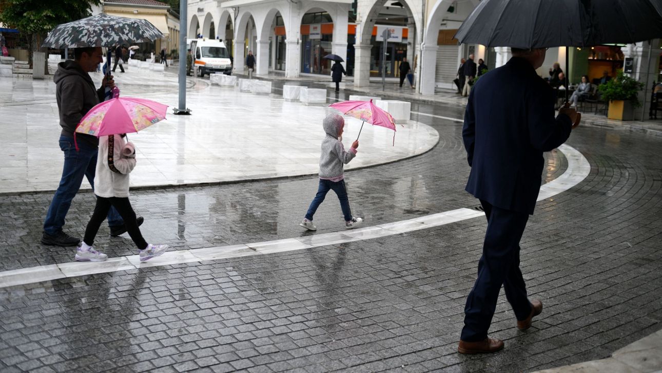 Καιρός σήμερα: Βροχές και καταιγίδες μέχρι το απόγευμα – Πού θα επιμείνει η κακοκαιρία Καιρός σήμερα: Βροχές και καταιγίδες μέχρι το απόγευμα – Πού θα επιμείνει η κακοκαιρία