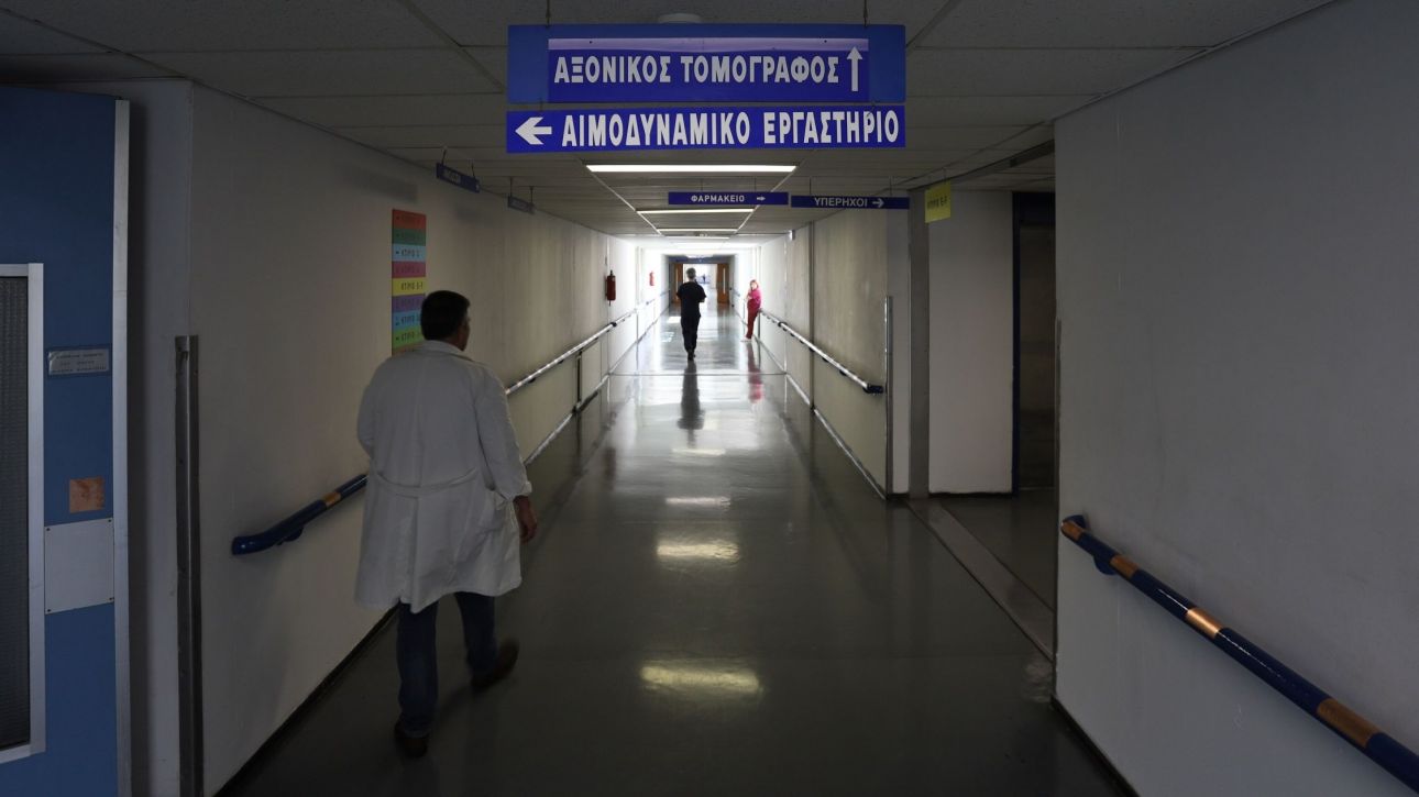 Νέο σύστημα ραντεβού στο ΕΣΥ: Τέλος το 1535 από 1η Οκτωβρίου Νέο σύστημα ραντεβού στο ΕΣΥ: Τέλος το 1535 από 1η Οκτωβρίου
