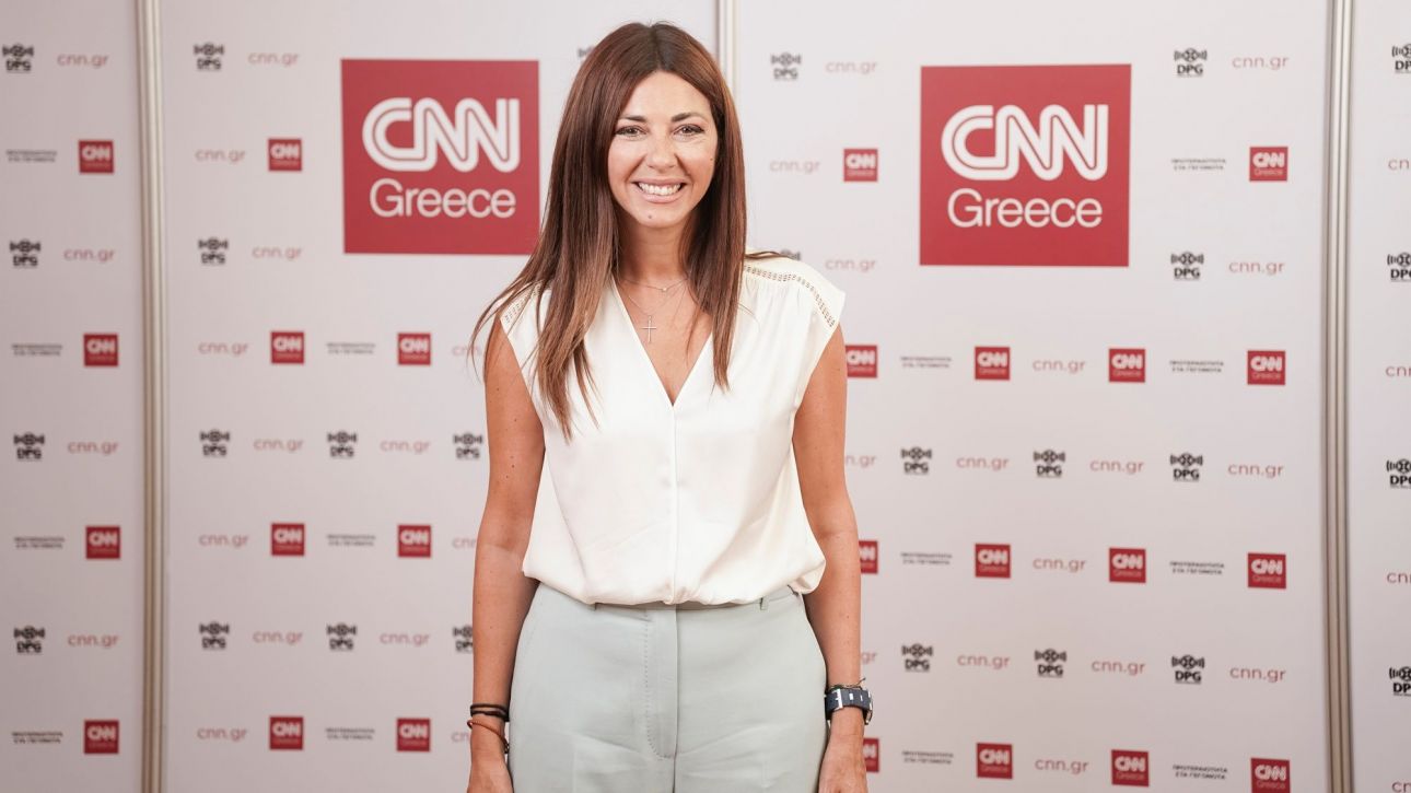 Ζαχαράκη στο CNN Greece: Έρχονται τα νέα ΣΑΕΚ – Κατάρτιση στις ανάγκες της τοπικής κοινωνίας