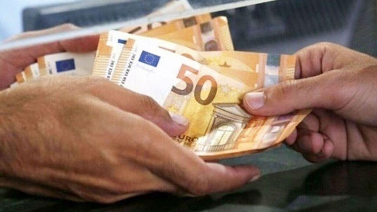Επίδομα 250 ευρώ: Ποιοι το δικαιούνται κάθε Νοέμβριο – Οι προϋποθέσεις Επίδομα 250 ευρώ: Ποιοι το δικαιούνται κάθε Νοέμβριο – Οι προϋποθέσεις