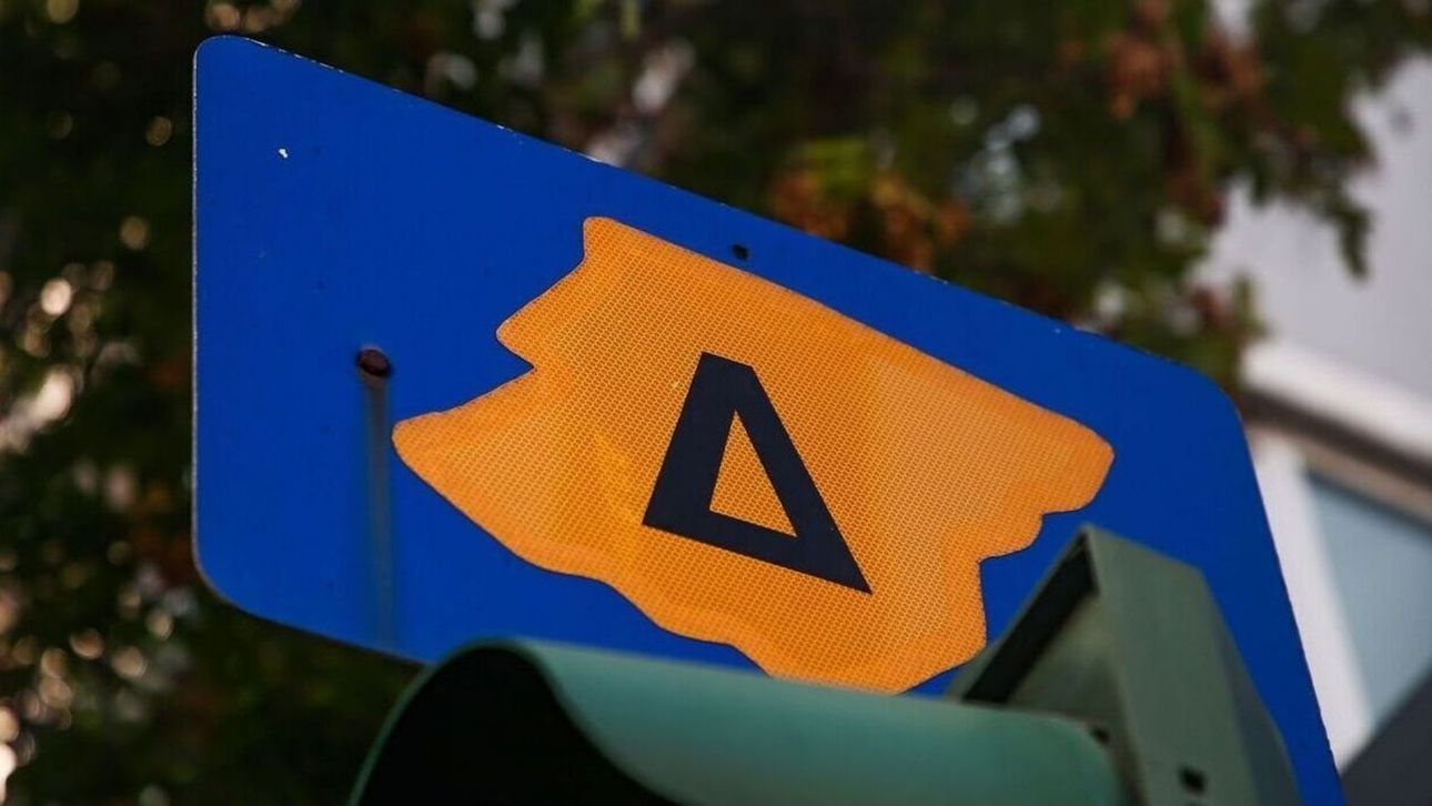 Δακτύλιος: Επιστρέφει στις 14 Οκτωβρίου στο κέντρο της Αθήνας – Οι εξαιρέσεις Δακτύλιος: Επιστρέφει στις 14 Οκτωβρίου στο κέντρο της Αθήνας – Οι εξαιρέσεις