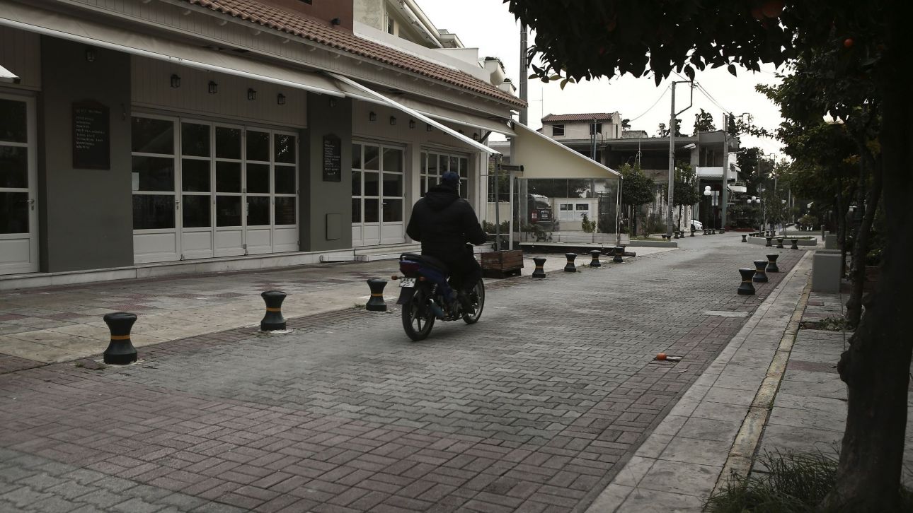 Κάτοικοι και φορείς της Νέας Βύσσας εκφράζουν την ευγνωμοσύνη τους για την κατάργηση του ΕΝΦΙΑ Κάτοικοι και φορείς της Νέας Βύσσας εκφράζουν την ευγνωμοσύνη τους για την κατάργηση του ΕΝΦΙΑ