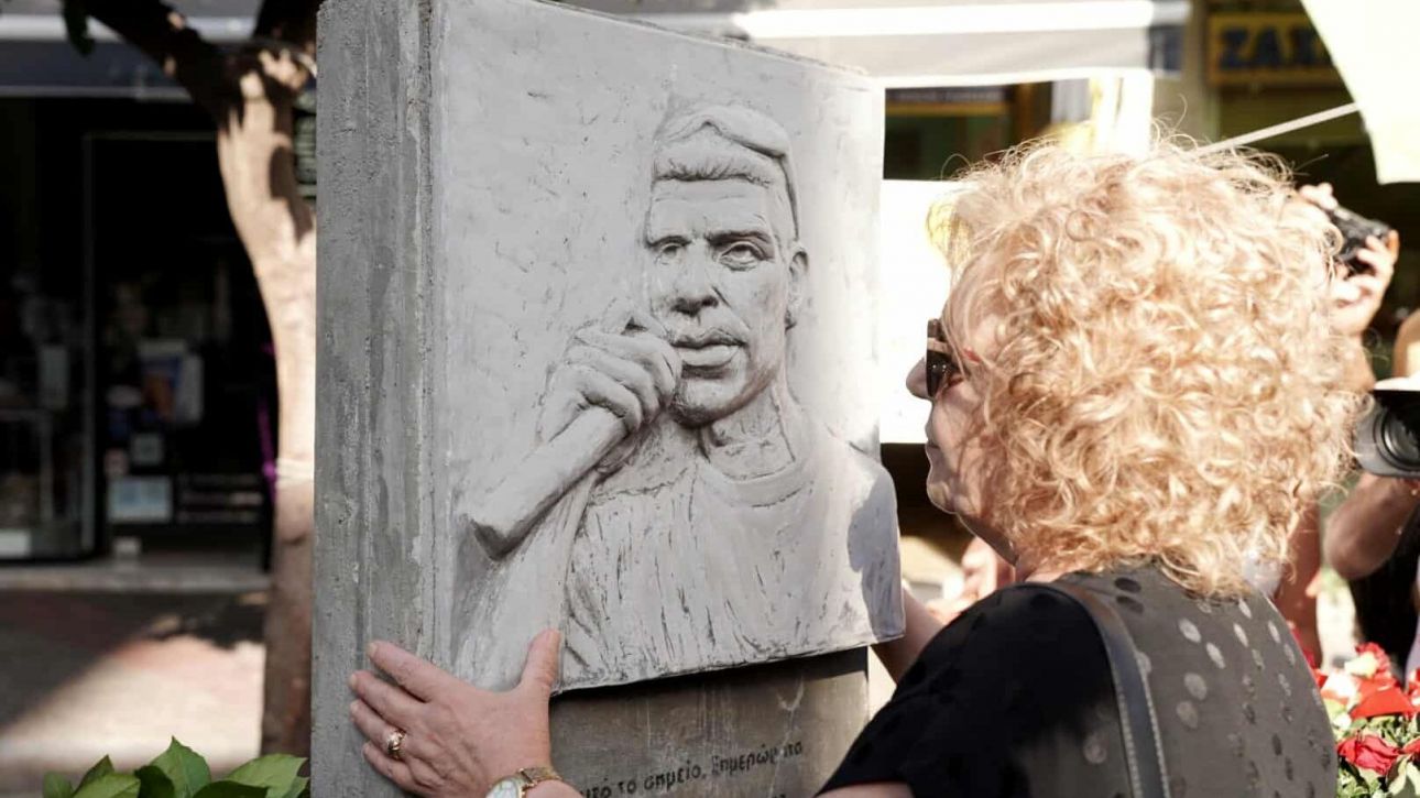 Χυδαία εξύβριση από υποστηρικτή της Χρυσής Αυγής κατήγγειλε η Μάγδα Φύσσα Χυδαία εξύβριση από υποστηρικτή της Χρυσής Αυγής κατήγγειλε η Μάγδα Φύσσα
