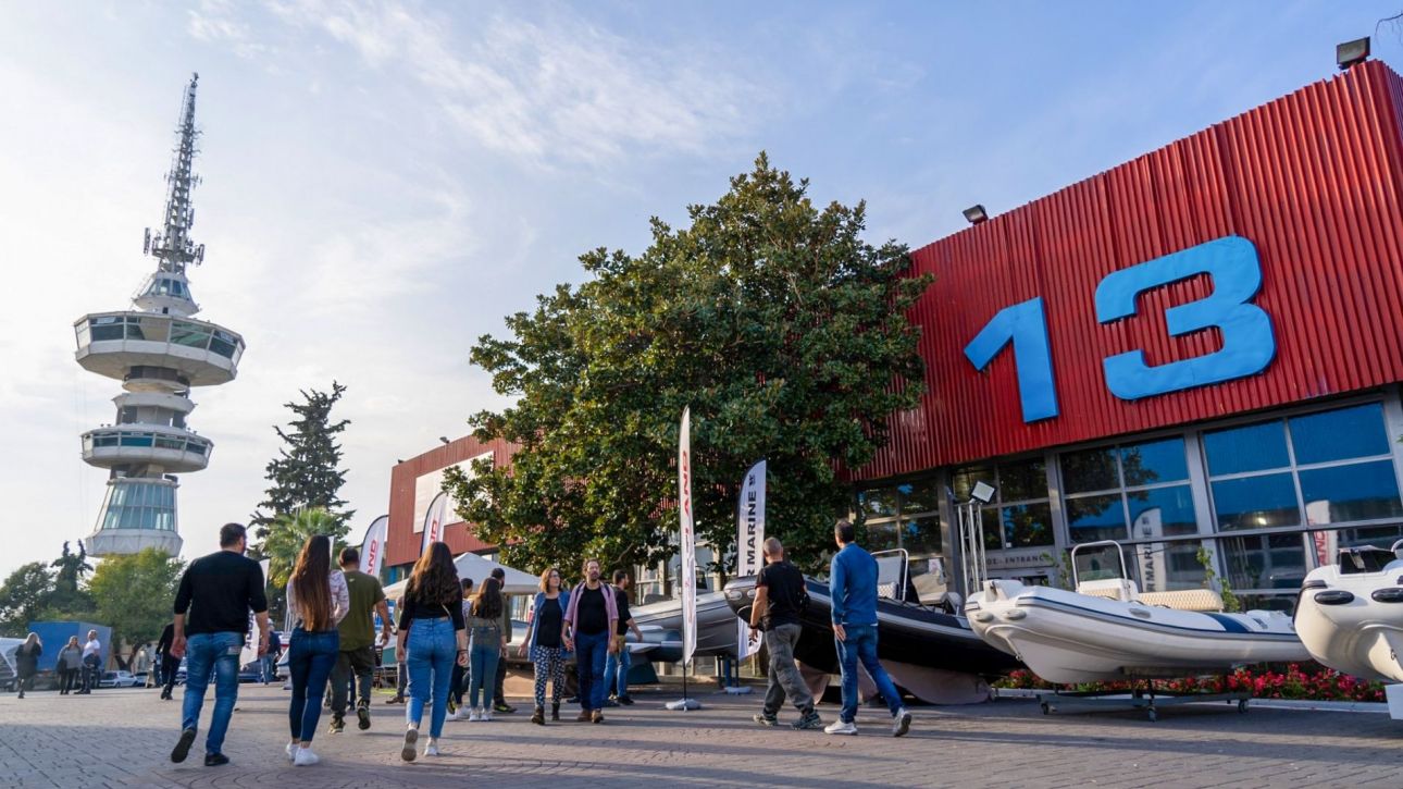 Thessaloniki Boat Fishing Show 2025: Με πάνω από 200 εκθέτες και βαλκανικό προσ&al