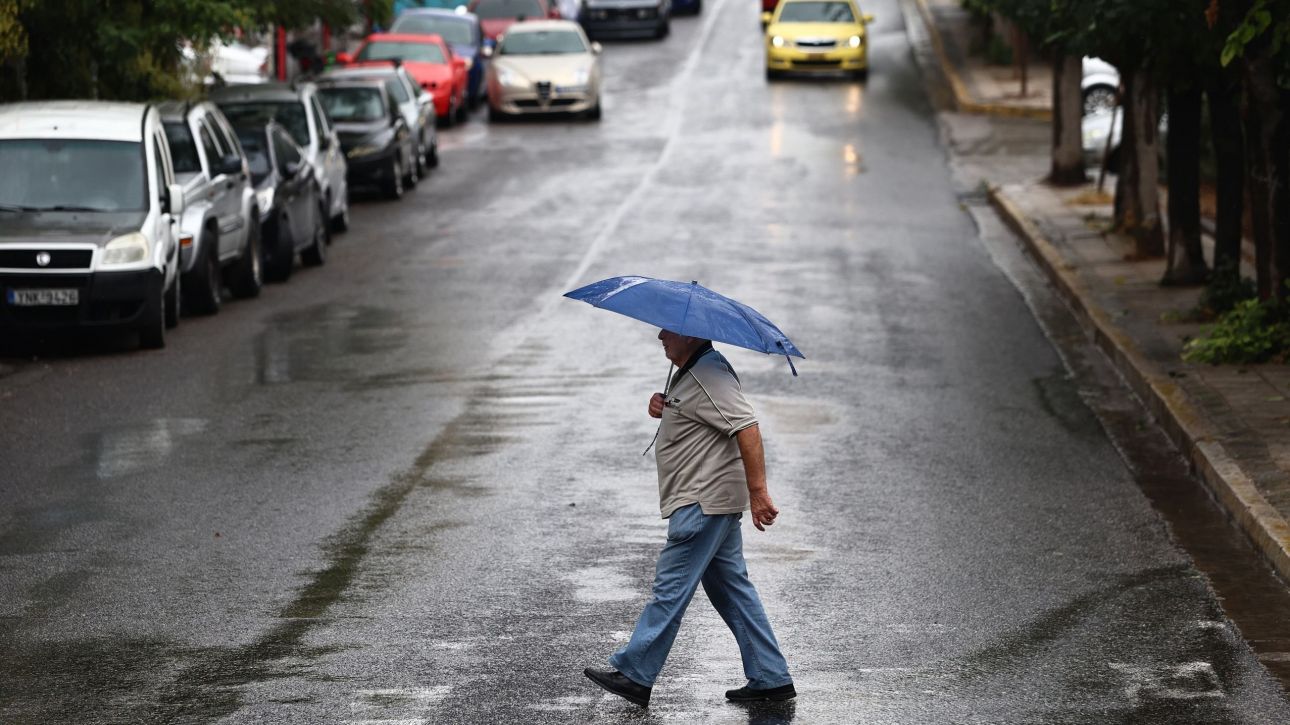Κακοκαιρία στην Αττική: Πού εντοπίζονται προβλήματα