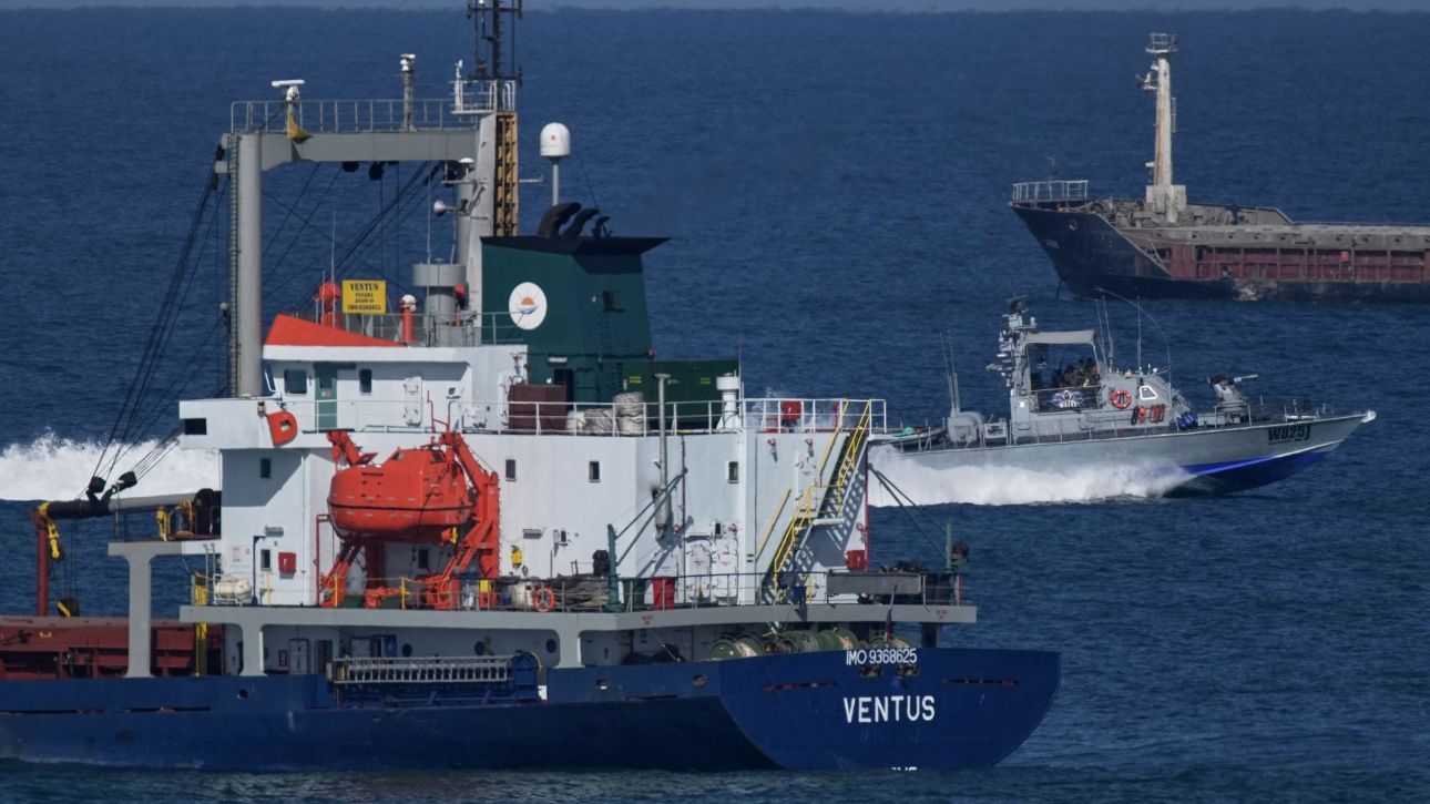 Global Sumud Flotilla: Έρευνα της εισαγγελίας Κωνσταντινούπολης για σύλληψη Τούρκων από Ισραηλινούς