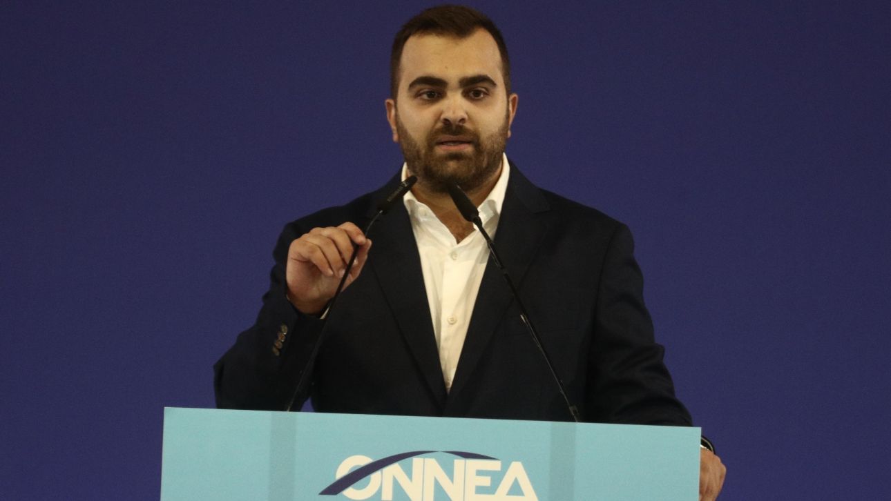 Ο Ορφέας Γεωργίου επανεξελέγη πρόεδρος της ΟΝΝΕΔ Ο Ορφέας Γεωργίου επανεξελέγη πρόεδρος της ΟΝΝΕΔ
