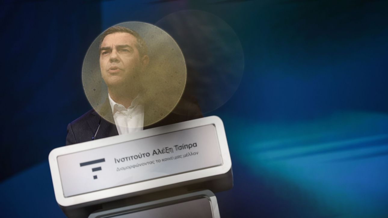 Το «στοίχημα» του Αλέξη Τσίπρα και η αμηχανία του ΣΥΡΙΖΑ Το «στοίχημα» του Αλέξη Τσίπρα και η αμηχανία του ΣΥΡΙΖΑ