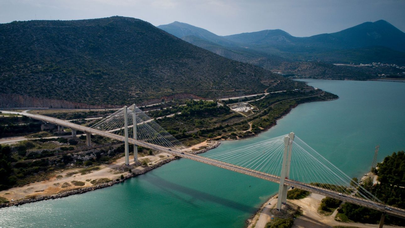 Τραγωδία στη Χαλκίδα: Άνδρας έπεσε από την Υψηλή Γέφυρα Τραγωδία στη Χαλκίδα: Άνδρας έπεσε από την Υψηλή Γέφυρα