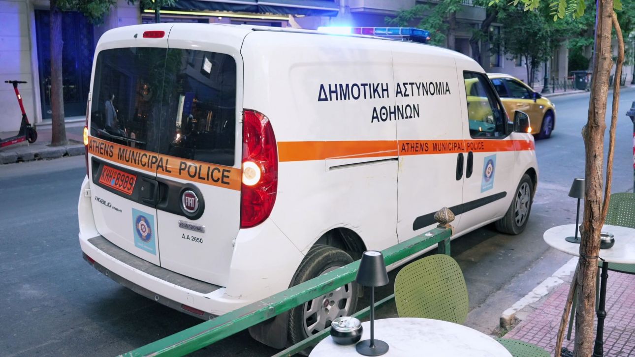 Σφραγίζονται 11 καταστήματα στην Αθήνα για υπέρβαση κοινοχρήστου χώρου Σφραγίζονται 11 καταστήματα στην Αθήνα για υπέρβαση κοινοχρήστου χώρου