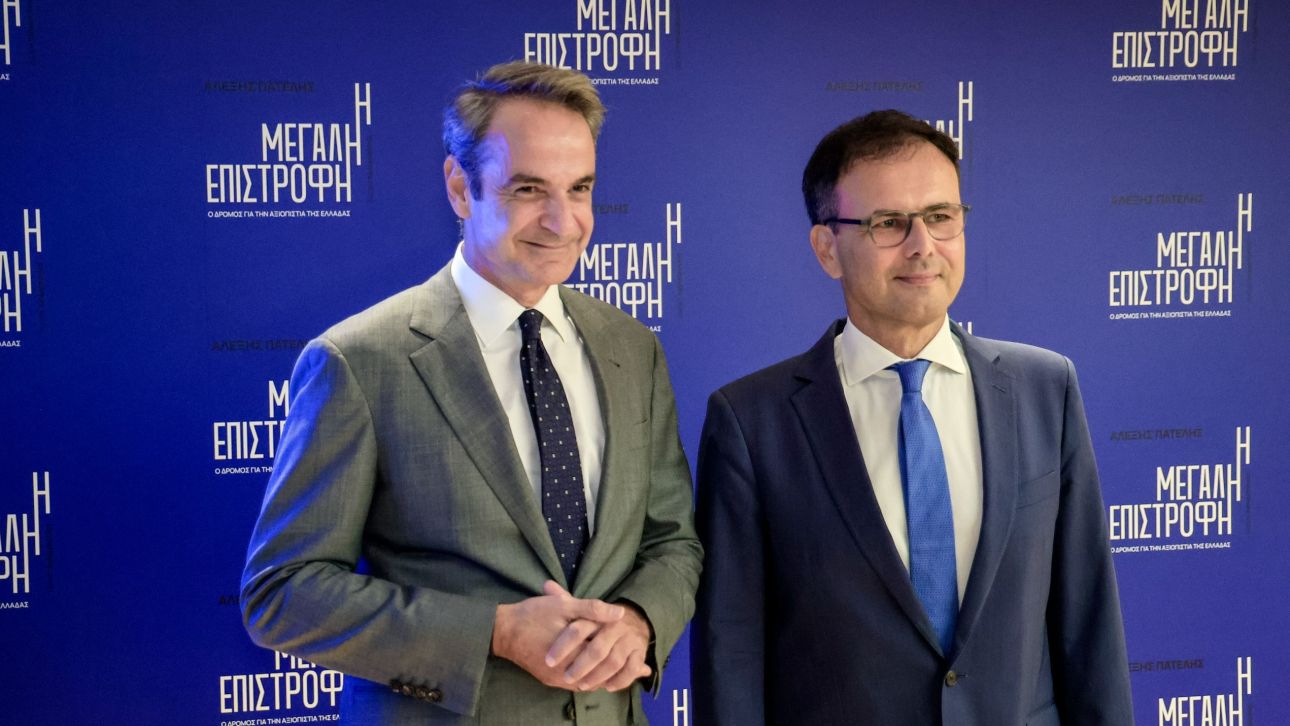 Μητσοτάκης στην παρουσίαση του Αλέξη Πατέλη: «Έχω πάντα εμπιστοσύνη στην κρίση των πολιτών»