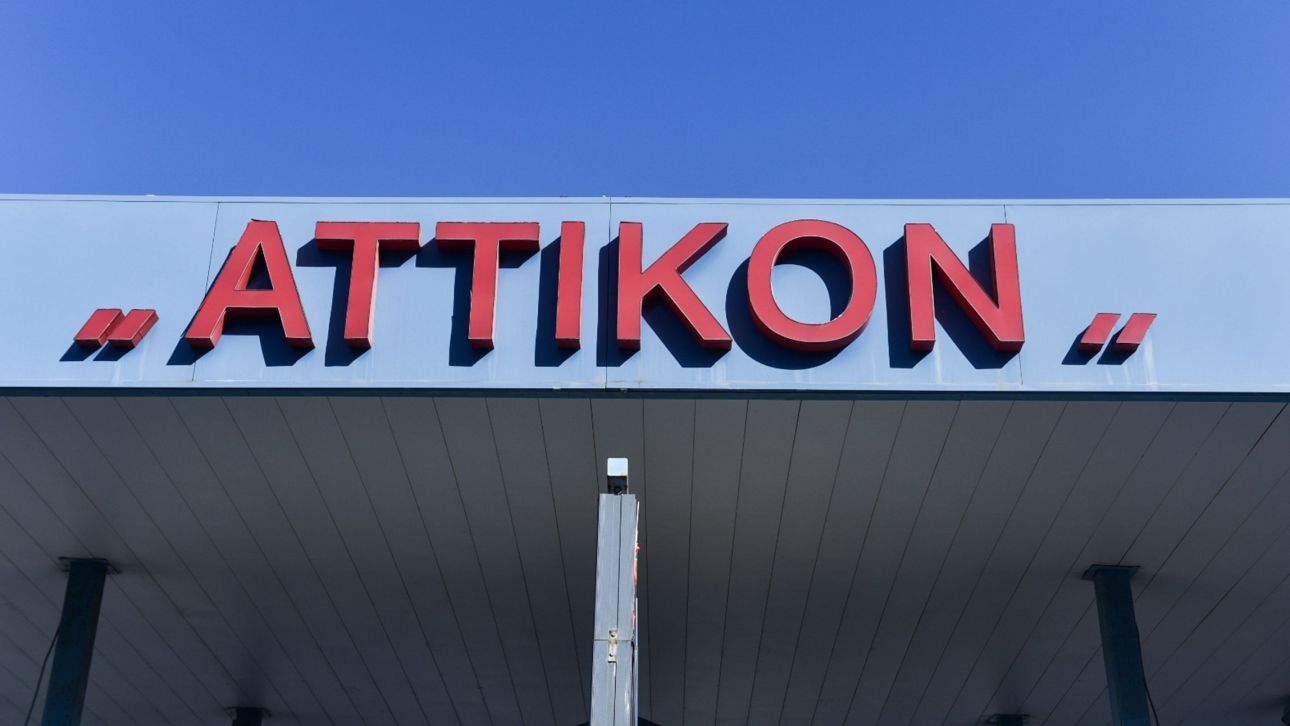 Τουλάχιστον 110 τραύματα από πηρούνι σε σώμα και πρόσωπο της εγκύου που νοσηλεύεται στο Αττικόν Τουλάχιστον 110 τραύματα από πηρούνι σε σώμα και πρόσωπο της εγκύου που νοσηλεύεται στο Αττικόν