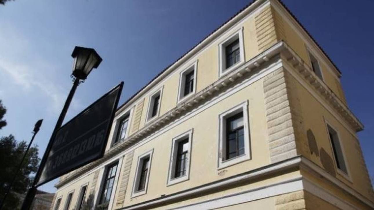 Ευελπίδων: Σύλληψη γυναίκας που έκανε χρήση κάνναβης σε κτήριο των δικαστηρίων