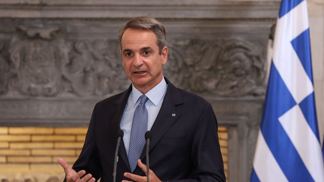 Μητσοτάκης για συμμετοχή στη Σύνοδο για τη Γάζα: Η Ελλάδα είναι παρούσα στις εξελίξεις Μητσοτάκης για συμμετοχή στη Σύνοδο για τη Γάζα: Η Ελλάδα είναι παρούσα στις εξελίξεις