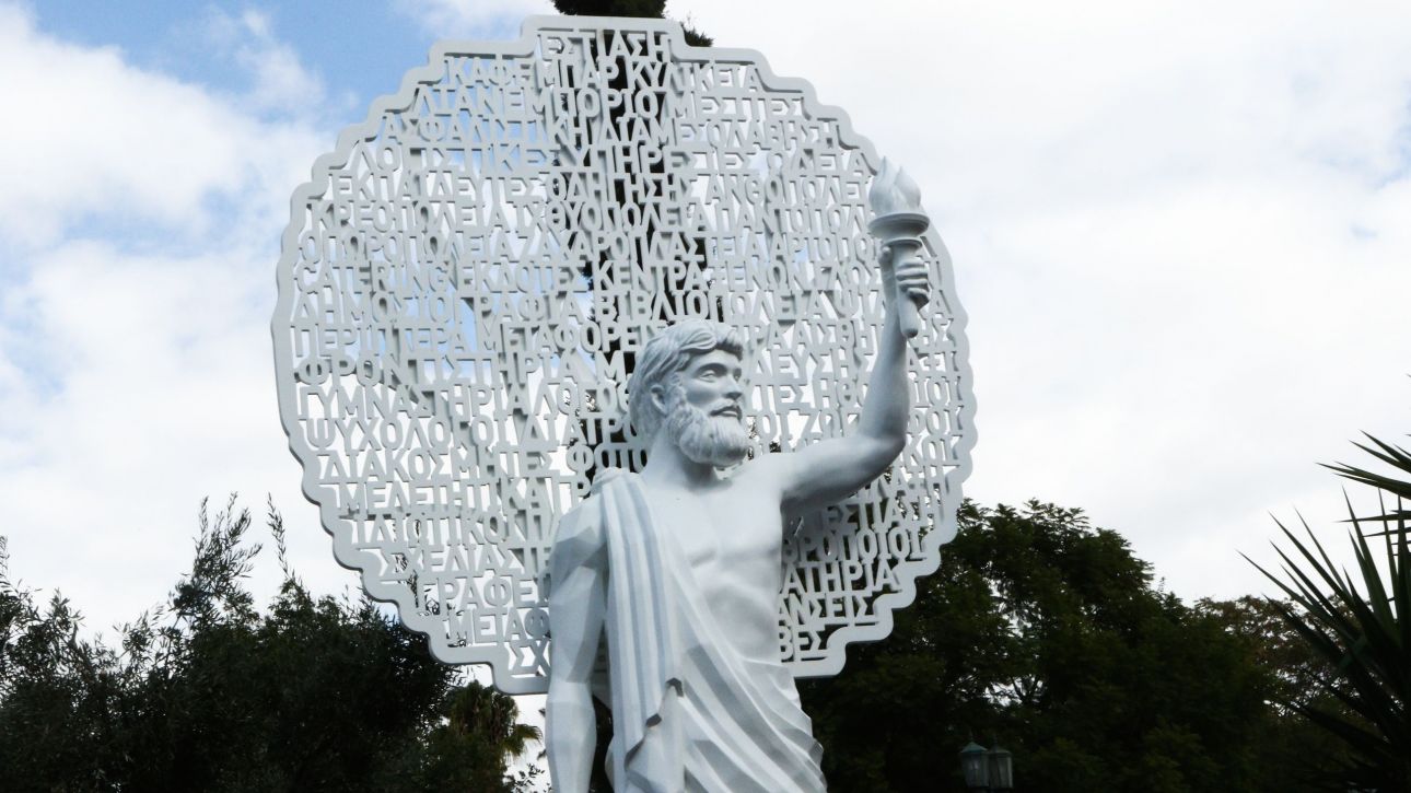 Εκατό χρόνια Επαγγελματικό Επιμελητήριο: Αποκαλυπτήρια του πρώτου αγάλματος για τους μικρομεσαίους