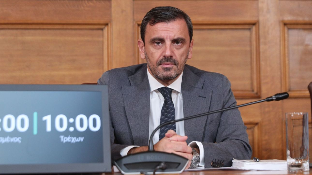 ΟΠΕΚΕΠΕ: Κόντρα ΝΔ – Αντιπολίτευσης στην Εξεταστική: «Όχι» του προεδρείου σε διακοπή της συνεδρίασης ΟΠΕΚΕΠΕ: Κόντρα ΝΔ – Αντιπολίτευσης στην Εξεταστική: «Όχι» του προεδρείου σε διακοπή της συνεδρίασης