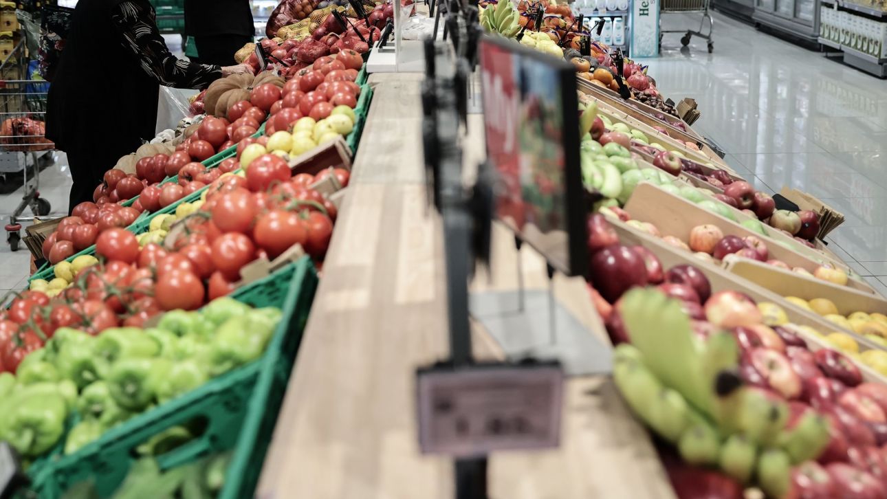 Σούπερ μάρκετ: Από σήμερα οι μειώσεις 8% σε πάνω από 2.000 κωδικούς – Η λίστα με τα προϊόντα Σούπερ μάρκετ: Από σήμερα οι μειώσεις 8% σε πάνω από 2.000 κωδικούς – Η λίστα με τα προϊόντα