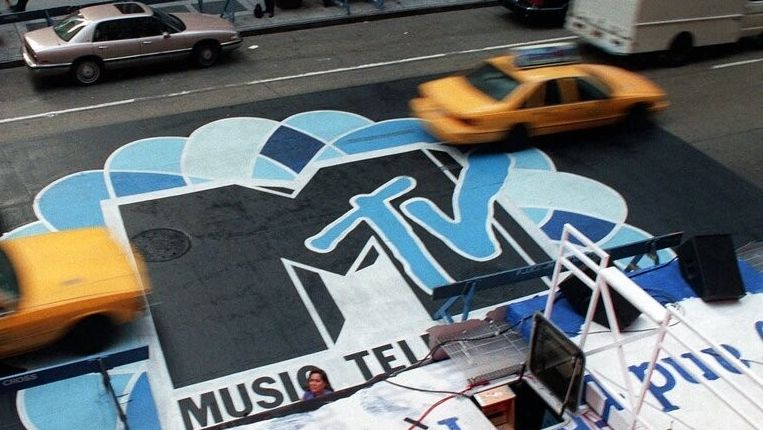 MTV: Η Generation X αποχαιρετά τα σύμβολά της
