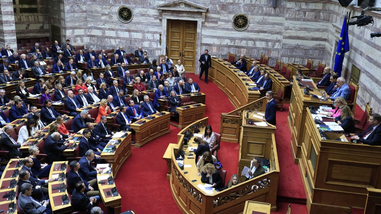 Βουλή, live: Στο «κόκκινο» η κόντρα για τα εθνικά: Τα μηνύματα Μητσοτάκη και τα «πυρά» Ανδρουλάκη Βουλή, live: Στο «κόκκινο» η κόντρα για τα εθνικά: Τα μηνύματα Μητσοτάκη και τα «πυρά» Ανδρουλάκη