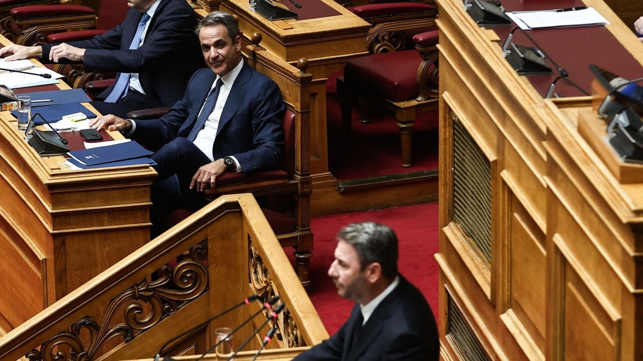 Προ ημερησίας διατάξεως επανάληψη – CNN.gr Προ ημερησίας διατάξεως επανάληψη – CNN.gr