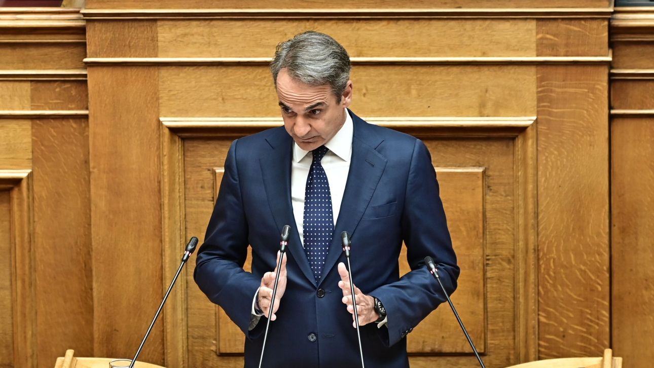 Σήμερα η «μάχη» στη Βουλή για την εξωτερική πολιτική: Τι θα πει ο Μητσοτάκης για Γάζα και Τουρκία Σήμερα η «μάχη» στη Βουλή για την εξωτερική πολιτική: Τι θα πει ο Μητσοτάκης για Γάζα και Τουρκία