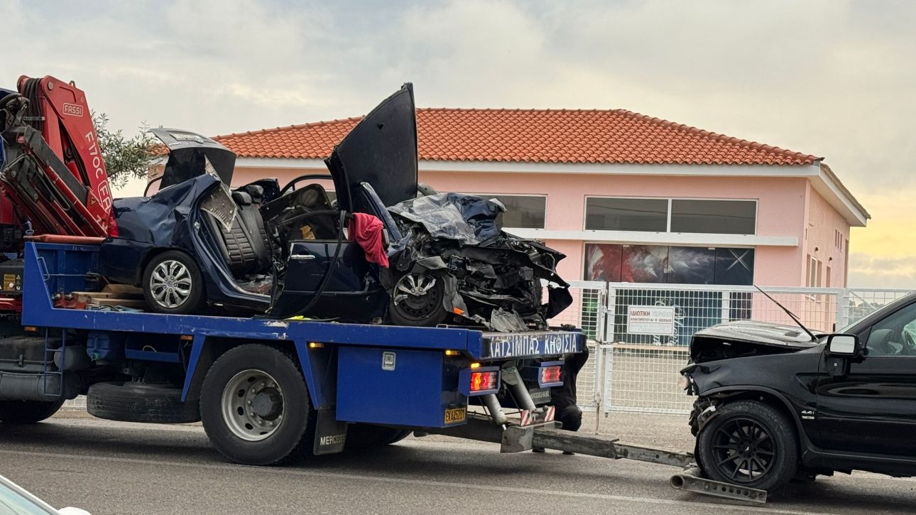 Δυστύχημα στις Αφίδνες: Θετικός στο αλκοτέστ ο οδηγός του ενός οχήματος – Η κατάσταση των τραυματιών Δυστύχημα στις Αφίδνες: Θετικός στο αλκοτέστ ο οδηγός του ενός οχήματος – Η κατάσταση των τραυματιών