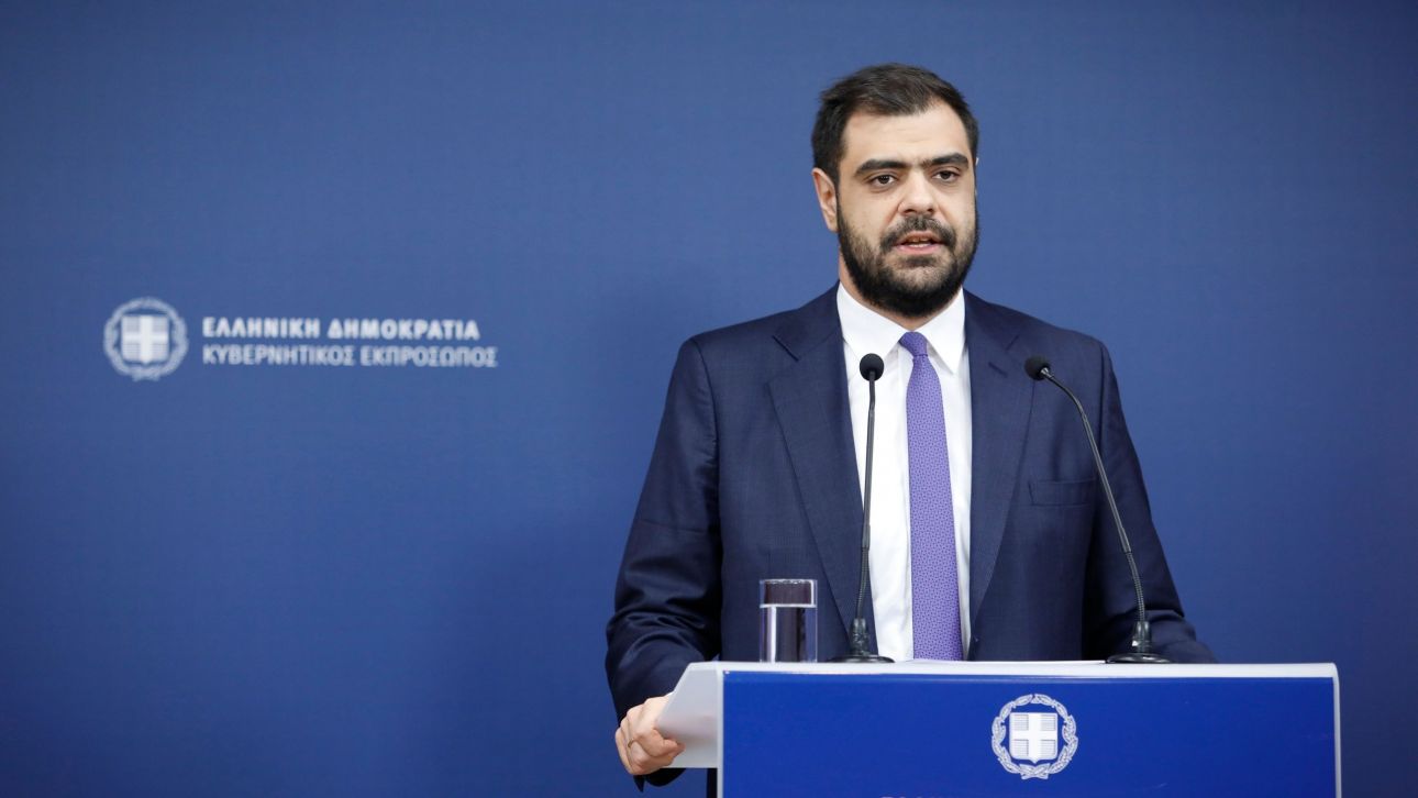 Μαρινάκης για αποχώρηση Κωνσταντοπούλου από εκπομπή: «Προσβολή, κανείς δεν έπεσε από τα σύννεφα» Μαρινάκης για αποχώρηση Κωνσταντοπούλου από εκπομπή: «Προσβολή, κανείς δεν έπεσε από τα σύννεφα»