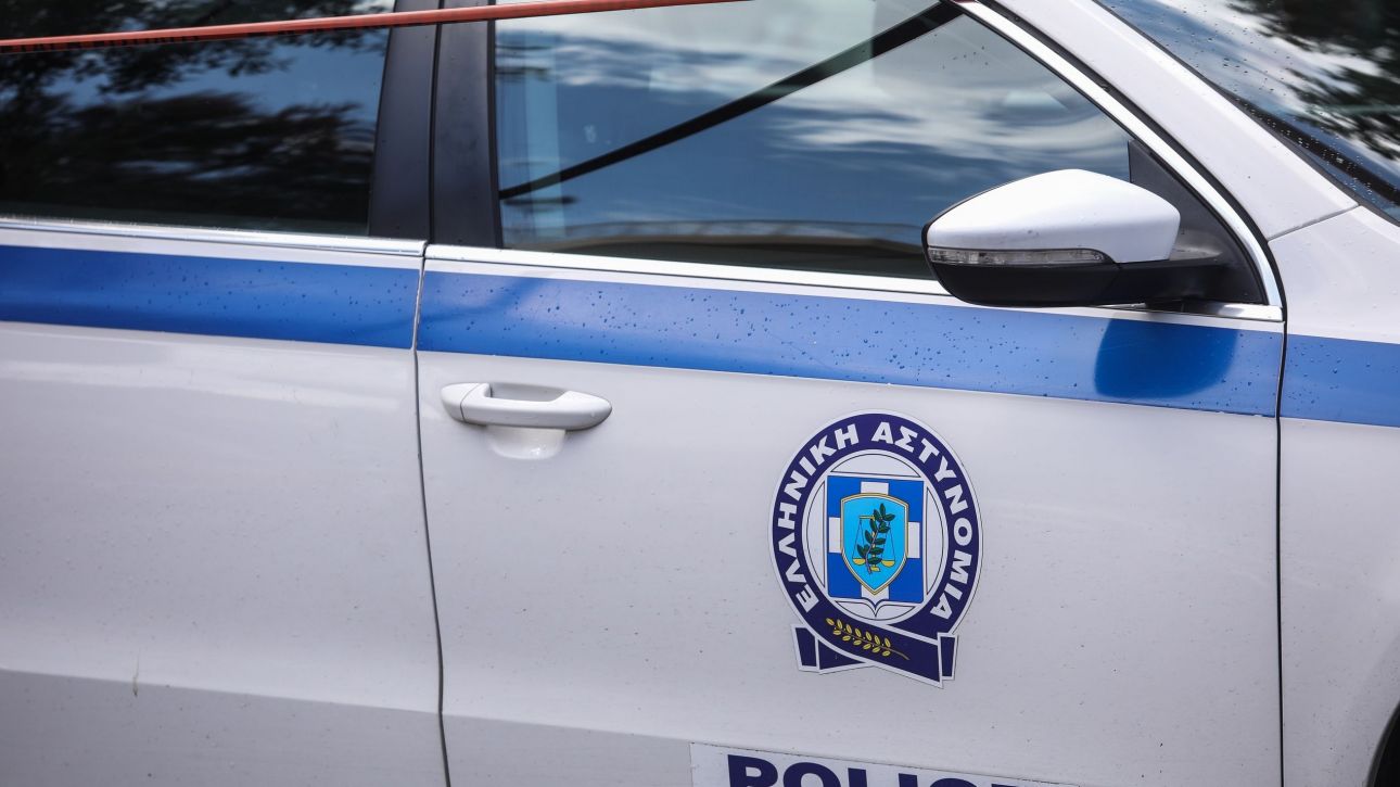 Λήξη συναγερμού για το σακίδιο στα Εξάρχεια – Περιείχε προσωπικά αντικείμενα, άνοιξαν οι δρόμοι Λήξη συναγερμού για το σακίδιο στα Εξάρχεια – Περιείχε προσωπικά αντικείμενα, άνοιξαν οι δρόμοι