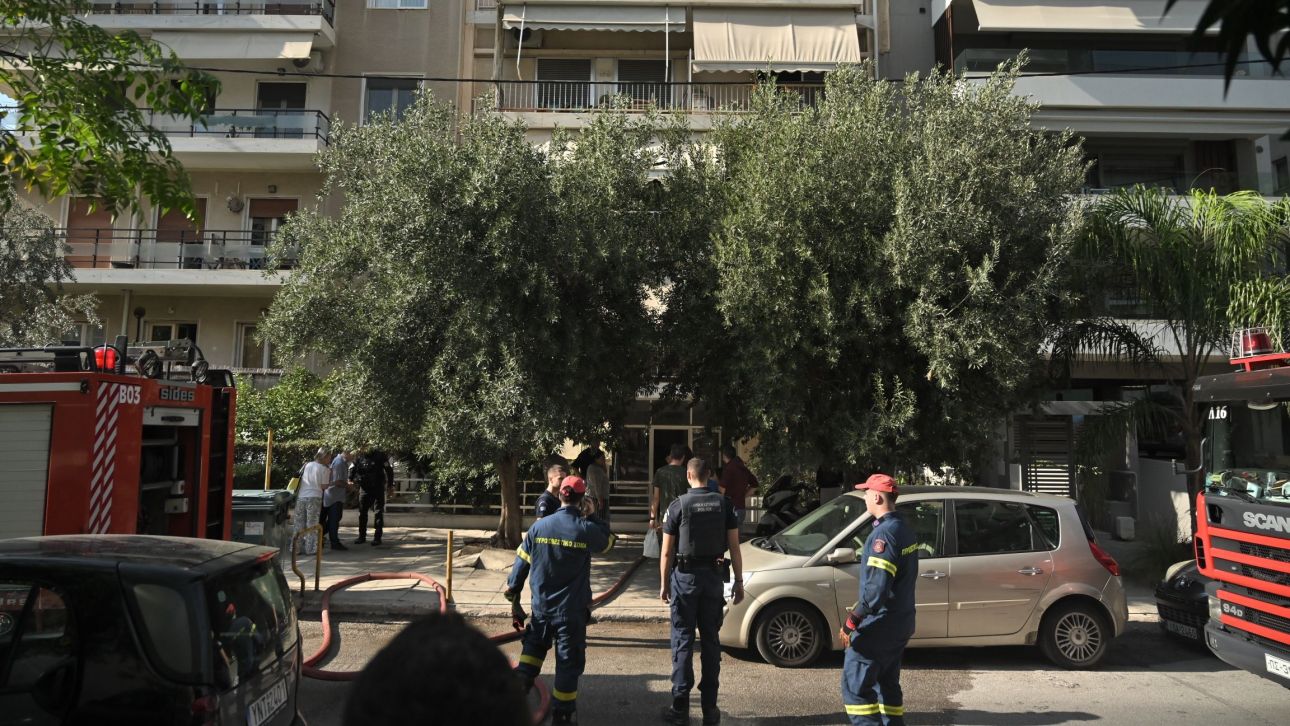 Φωτιά σε διαμέρισμα στη Νέα Σμύρνη – Τέθηκε υπό έλεγχο Φωτιά σε διαμέρισμα στη Νέα Σμύρνη – Τέθηκε υπό έλεγχο