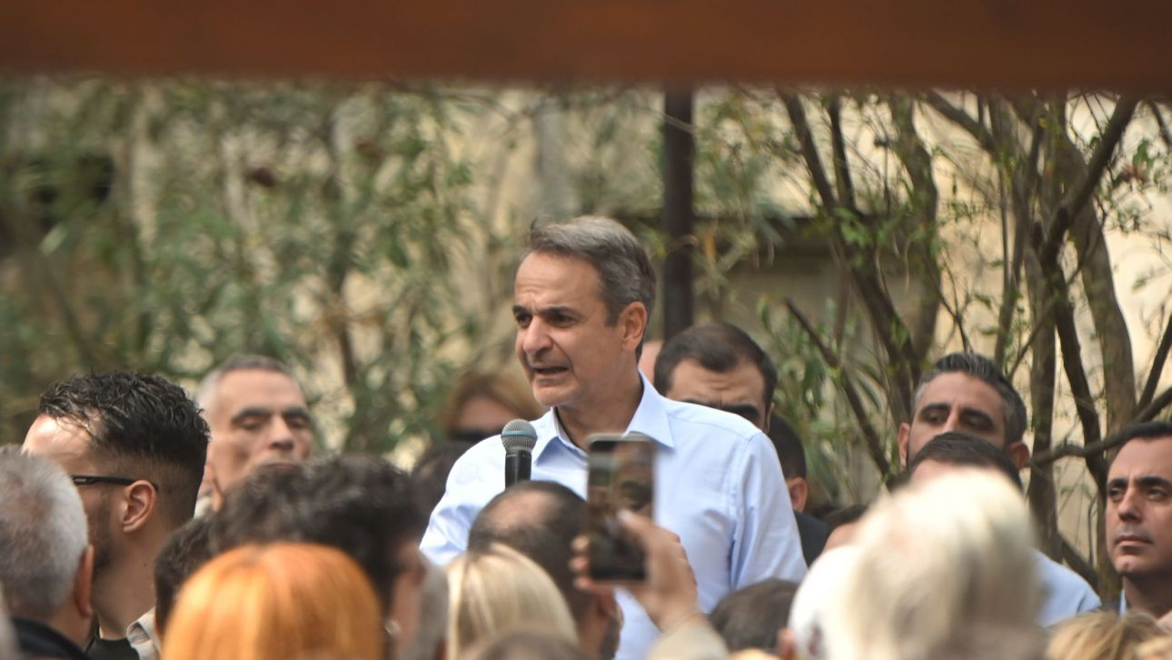 Αντιδράσεις από την αντιπολίτευση στην ανάρτηση Μητσοτάκη για εργασιακά και ακρίβεια Αντιδράσεις από την αντιπολίτευση στην ανάρτηση Μητσοτάκη για εργασιακά και ακρίβεια