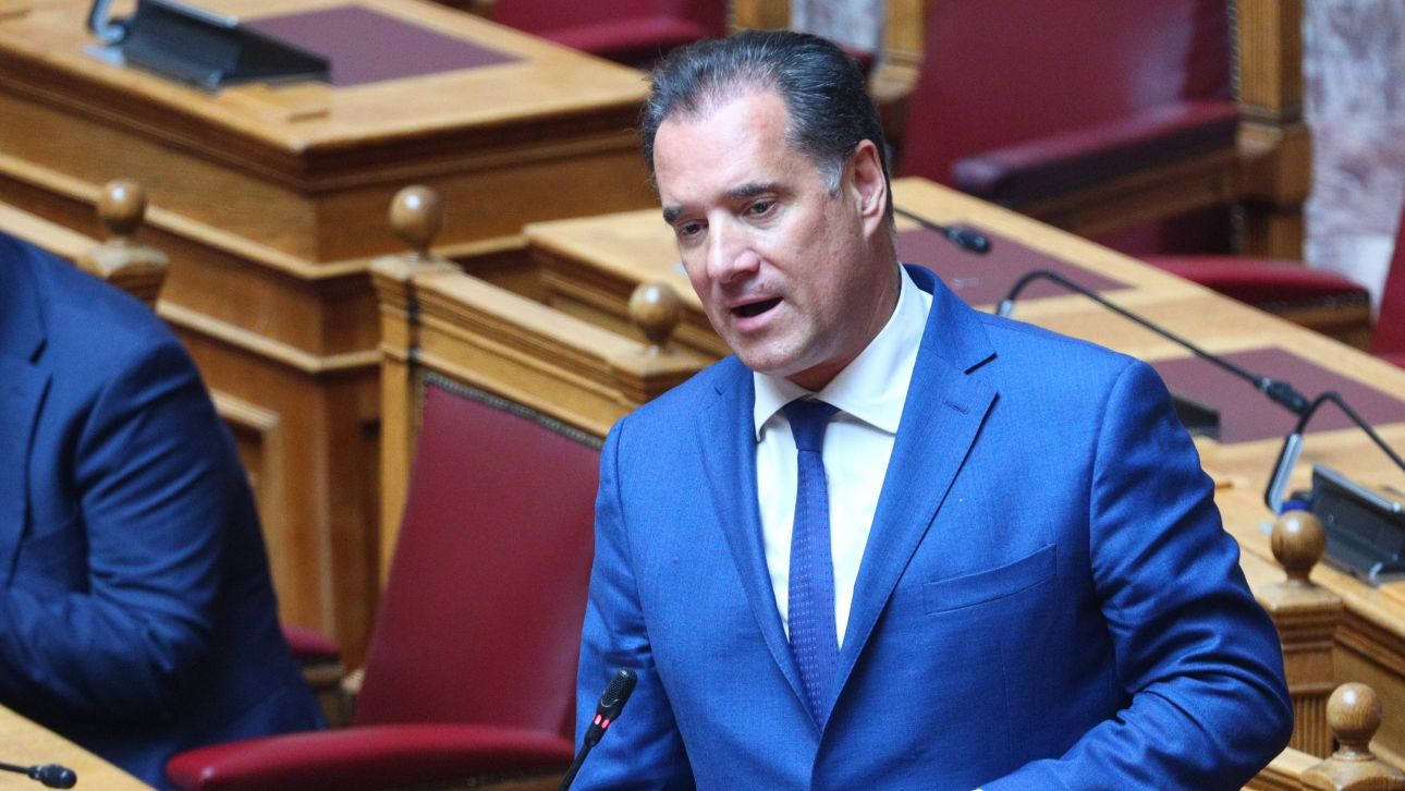 Γεωργιάδης για συνομιλία Τζάκρη – Κασσελάκη: «Αυτοί οι άνθρωποι θέλουν να μας κυβερνήσουν ξανά» Γεωργιάδης για συνομιλία Τζάκρη – Κασσελάκη: «Αυτοί οι άνθρωποι θέλουν να μας κυβερνήσουν ξανά»