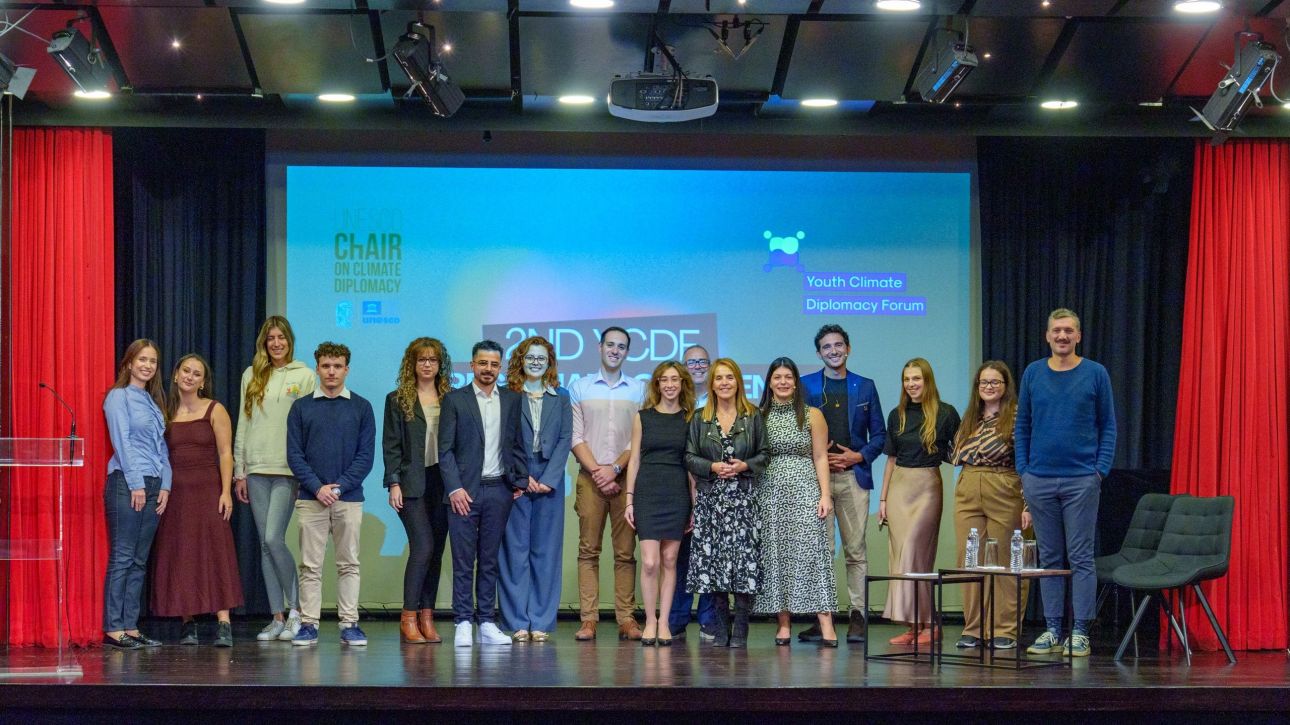 Από τις Ιδέες στη Δράση: Η Νέα Γενιά Ενώνεται για το Κλίμα